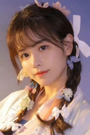 Gongzi Buhuai in One Look, and I was Hers for Life