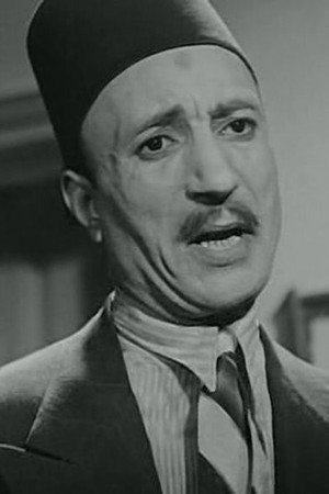 Ali Roushdy in The Criminal