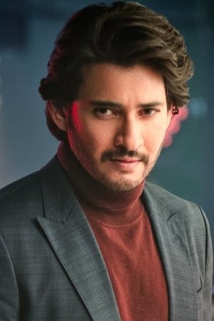 Mahesh Babu in Aagadu