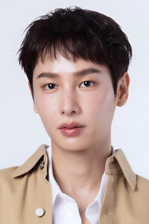 Atthaphan Phunsawat in Love Love You
