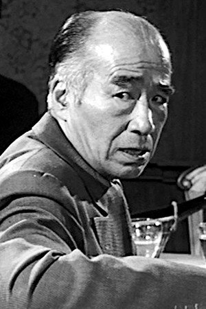 Tetsu Komai in Now and Forever