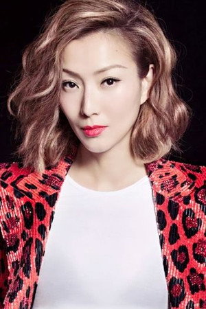 Sammi Cheng Sau-Man in 拉闊音樂會 Most Wanted 鄭秀文x張敬軒