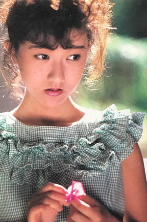 Saeko Kizuki in Love Bites Back