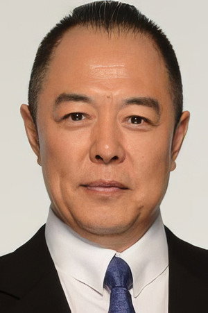 Zhang Tielin in Empire of Silver