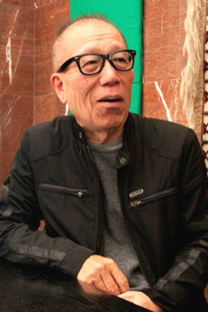 Katsuya Kobayashi in The Crazy Family