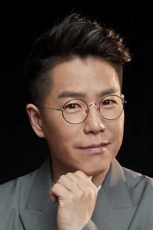 Jerry Lamb Hiu-Fung in Tales from the Occult
