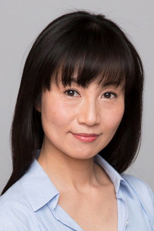 Yuko Maruyama in My Neighbor Totoro