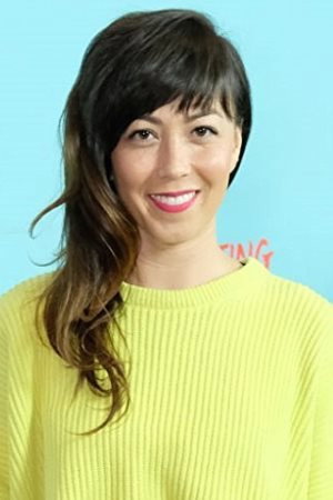 Katie Malia in Neutral