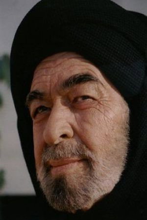 Abdul Rahman Al-Rashi in Kafr Kassem