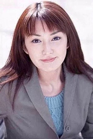 Chika Inada in Alter Ego
