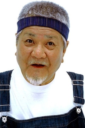 Sakae Umezu in Jungle Crow
