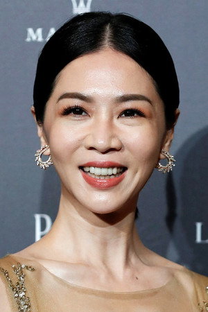 Hsieh Ying-shiuan in Nina Wu