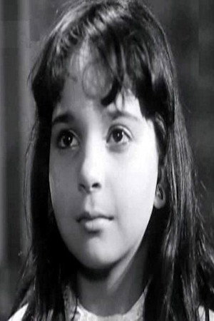 Nevine Nour El Din in Confessions of a Woman