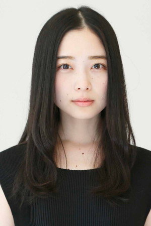 Haruka Kubo in 1 in 400,000