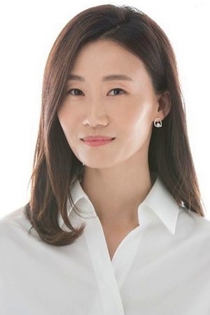 Kim Young-ah in For You