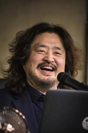 Kim Ou-joon in The Plan