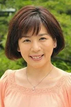 Hiroko Nakajima in Overprotected Kahoko: 2018 Love & Dream