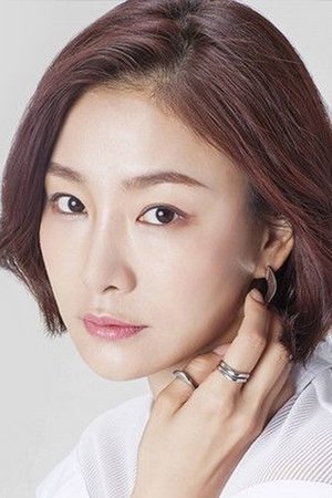 Park Hyo-ju in Lingering