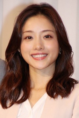 Satomi Ishihara in Shin Godzilla