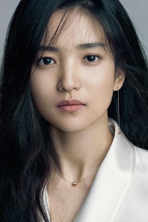 Kim Tae-ri in Little Forest