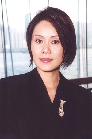 Meg Lam Kin-Ming in My Kung Fu Master