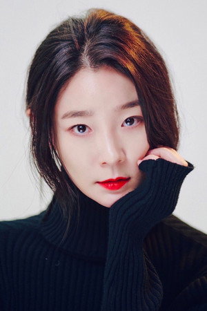 Lee Ga-kyung in JUNG E