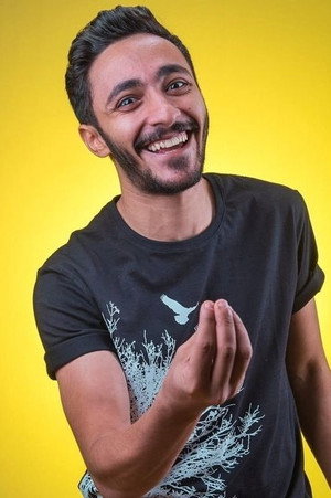 Ibram Samir in What Are You