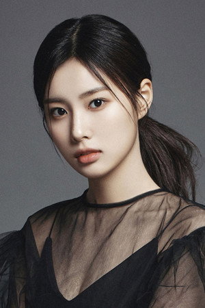 Kang Hye-won in Eyes on Me: The Movie