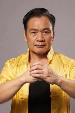 Lo Meng in Vampire Cleanup Department
