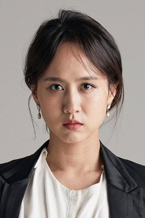 Kim Eun-ju in Eomung