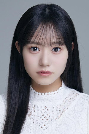 Yuna Nakamura in Love on Trial