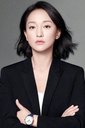 Zhou Xun in Balzac and the Little Chinese Seamstress