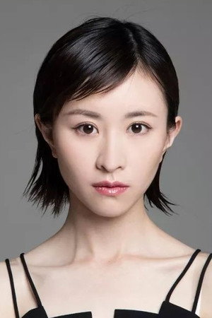 Ye Siqi in Mutant Python