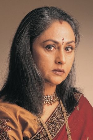 Jaya Bachchan in Sunglass