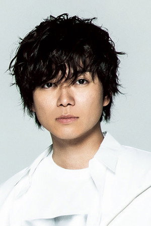 Shigeaki Kato in The Inugami Clan