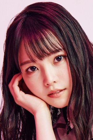 Momo Asakura in The Island of Giant Insects