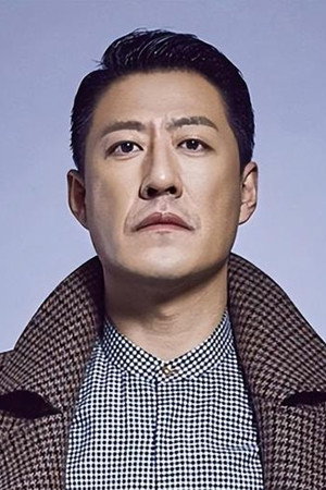 Yu Zhen in The Crossing I