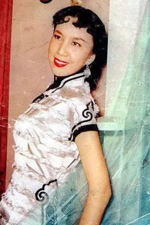 Kau Ping in Three Charming Smiles