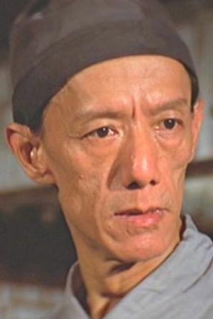 Tsang Choh-Lam in Heroes Shed No Tears