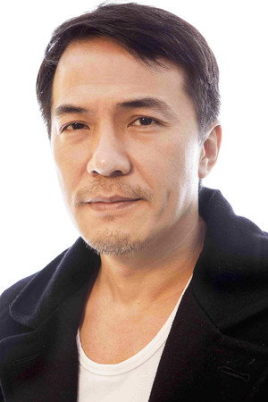 Leon Dai in Your Name Engraved Herein