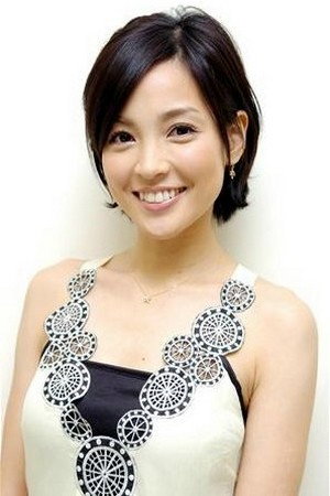 Ryoko Kuninaka in Train Man