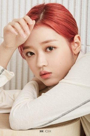 YooA in Winter Fairy Tales: The Lost Memory