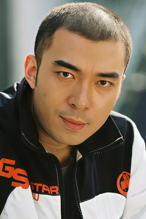 Shan Yangguang in Reckoning Day