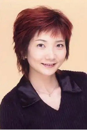 Akiko Hiramatsu in 逮捕しちゃうぞ