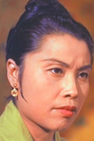 Hung Mei in The Refugee
