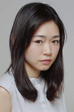 Kanako Nishikawa in I Will Never Forgive