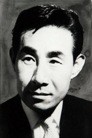 Heo Chang-kang in The Bell Tower
