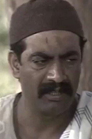 Mohamed Abdel Razek in Unfinished Crime