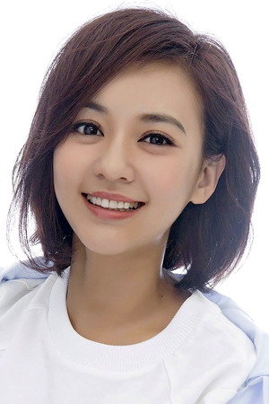 Ivy Chen in Spider Lilies