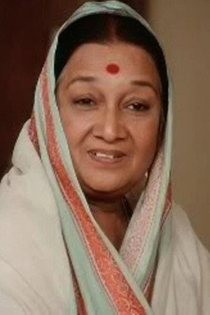 Dina Pathak in Raahee